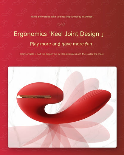 Women's Automatic Heating Sucking Clitoral Multi-frequency Vibrator