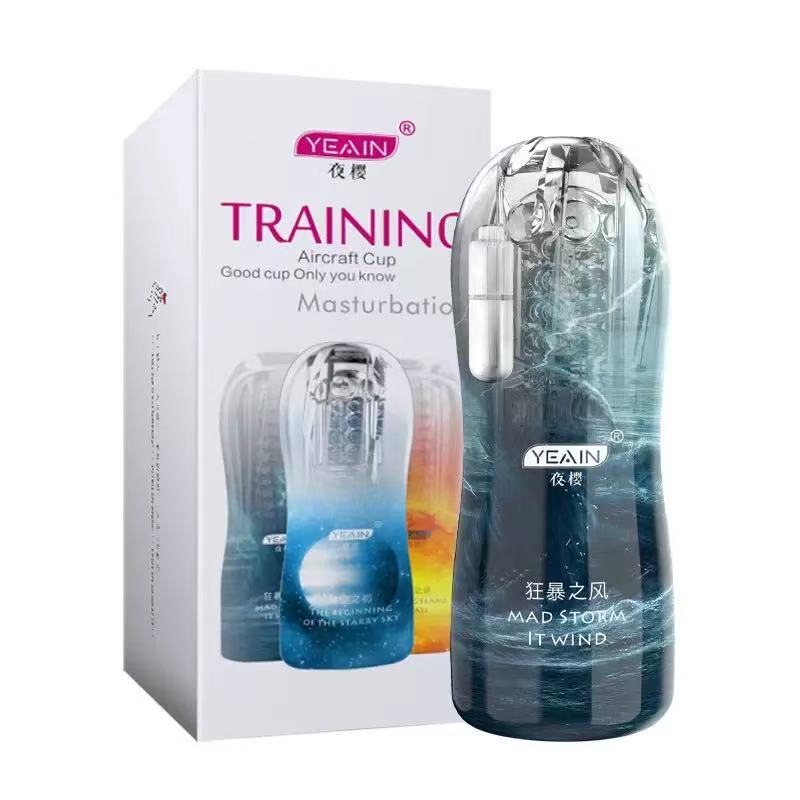 Ransparent Sucking Vibrating Airplane Cup Automatic Male Trainer