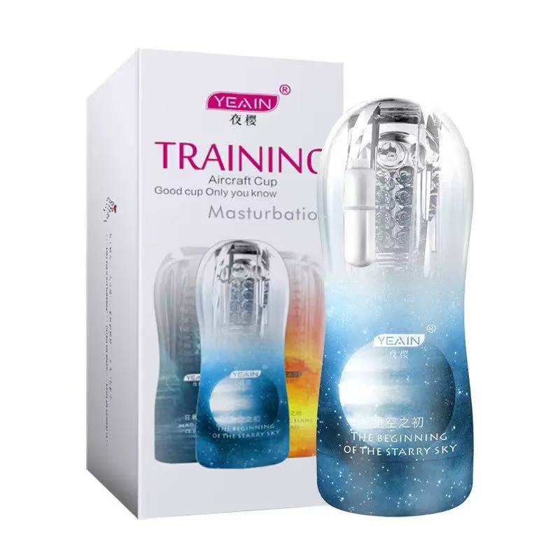 Ransparent Sucking Vibrating Airplane Cup Automatic Male Trainer