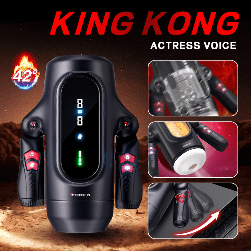 King Kong Telescopic Vibration Fully Automatic Electric Male Masturbation Cup