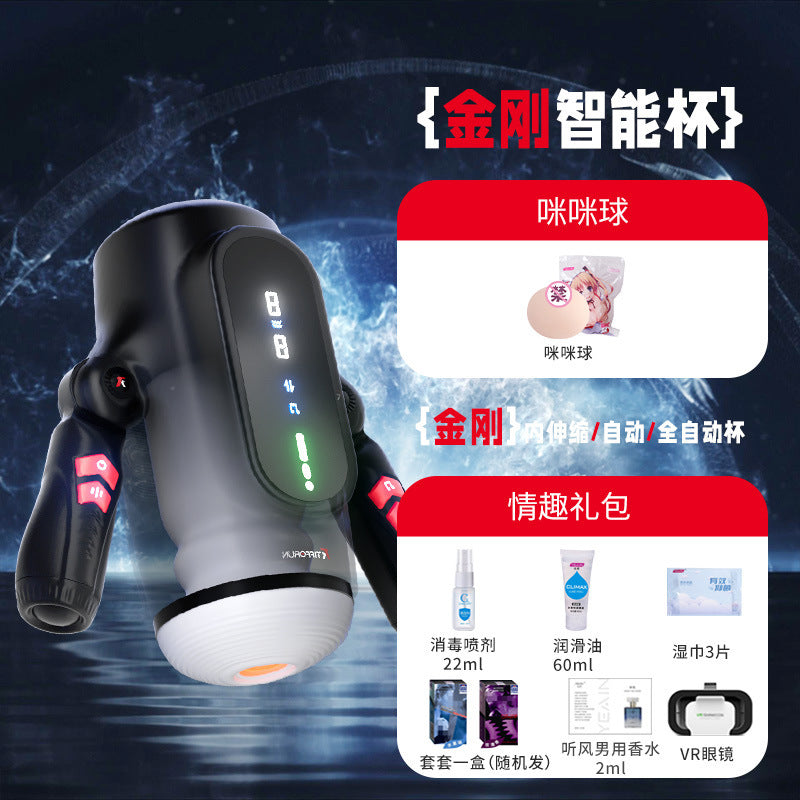 Smart Handle Airplane Bottle Electric Automatic Cup Heating True Yin Retractable Men's Sexy Sex Toy